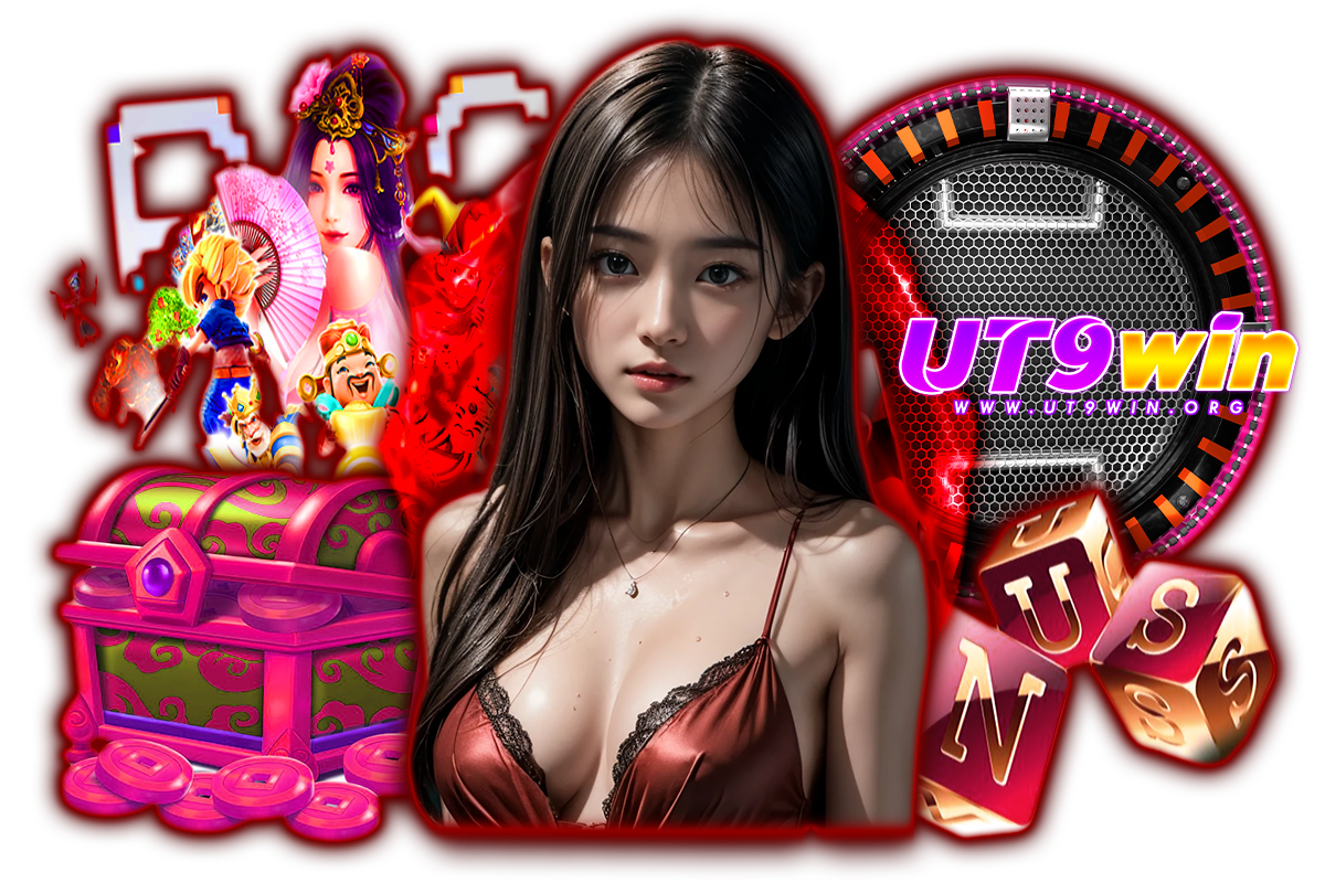 ut9win ทางเข้า