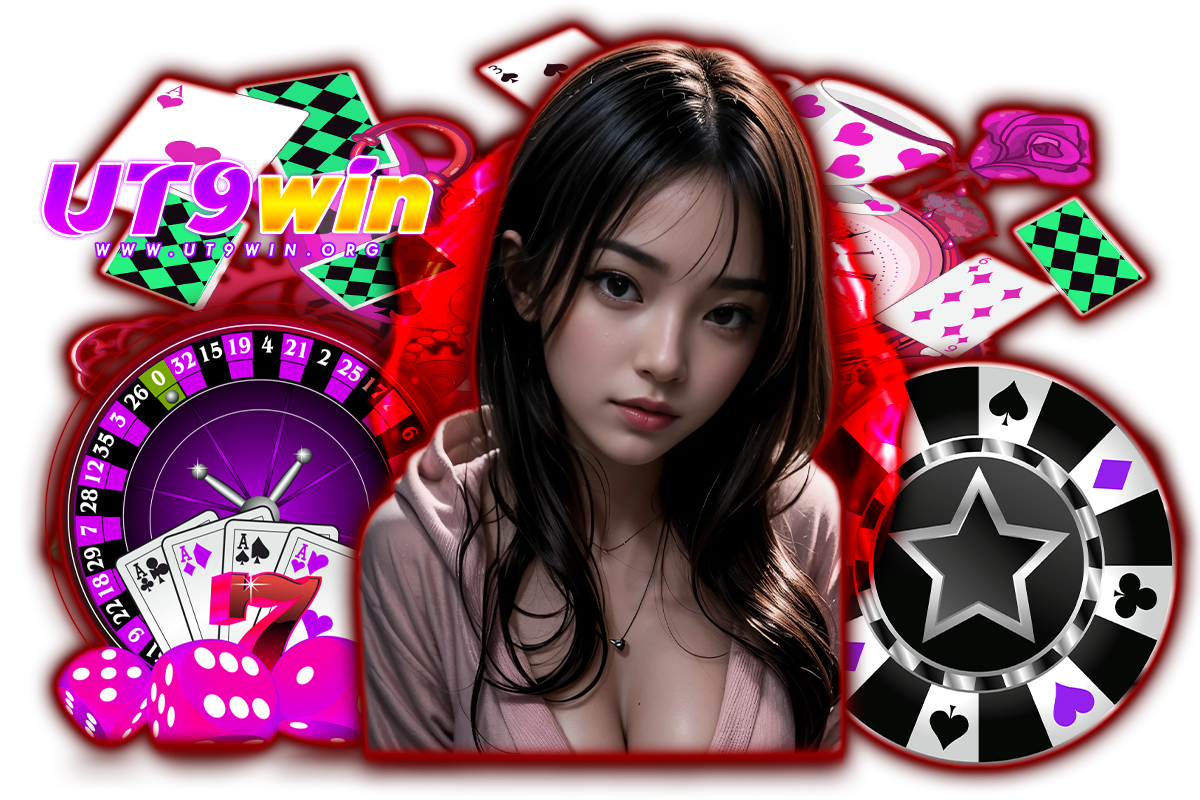 ut9win สมัคร